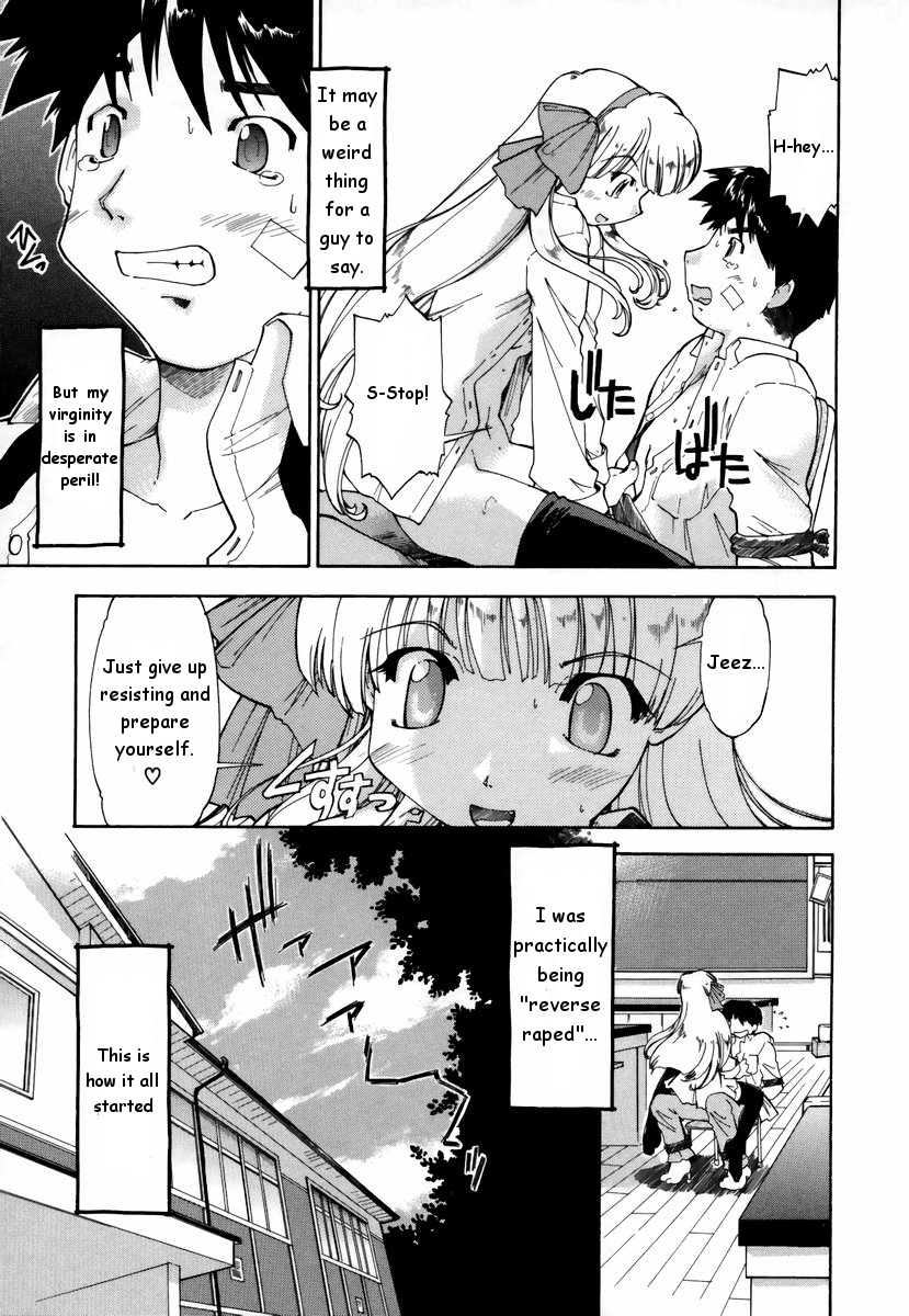 Natural Science Ch.1 page 7 full