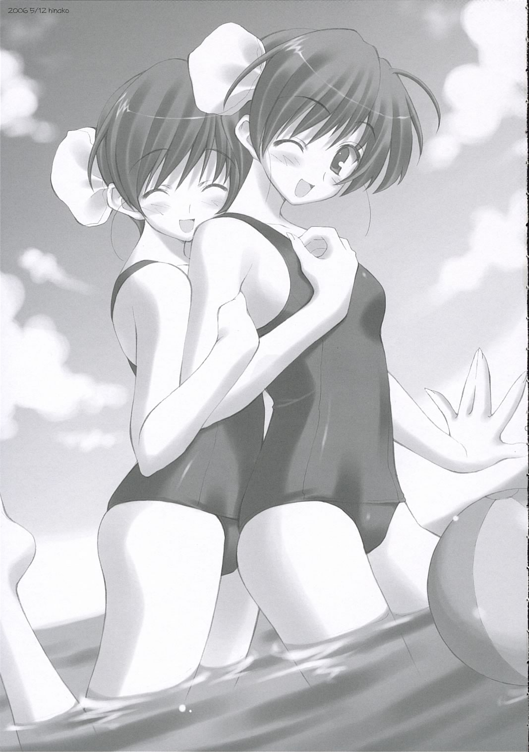 Kawaism page 4 full