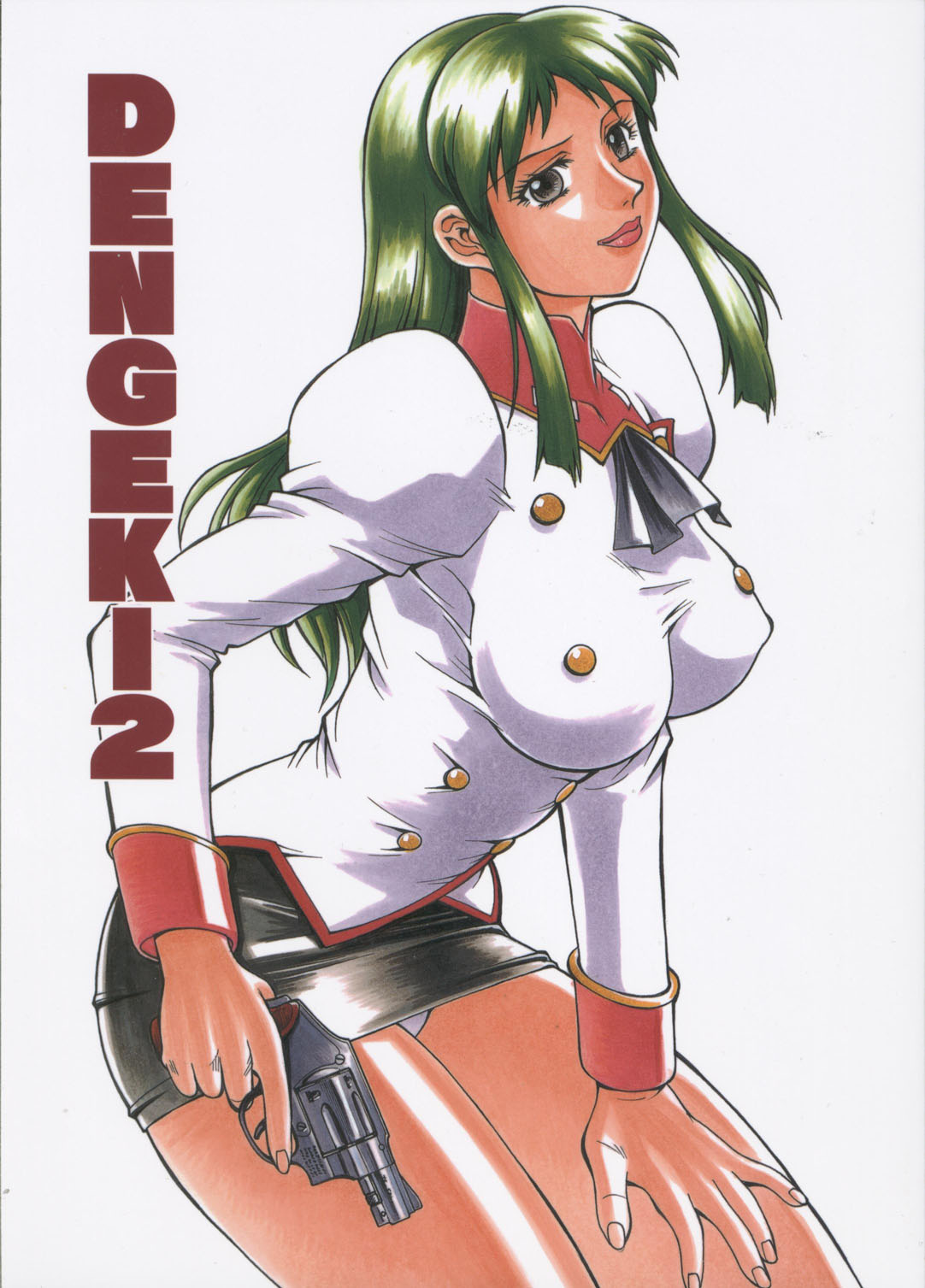 DENGEKI 2 page 1 full