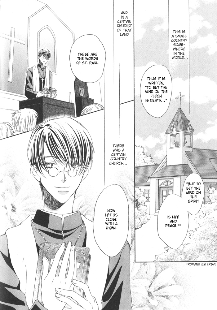 _Akuma_no_Sasayaki 1-1 page 3 full