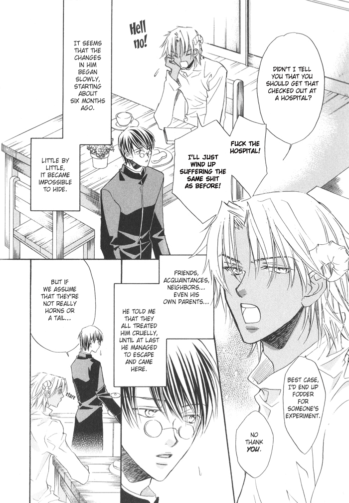 _Akuma_no_Sasayaki 1-1 page 9 full