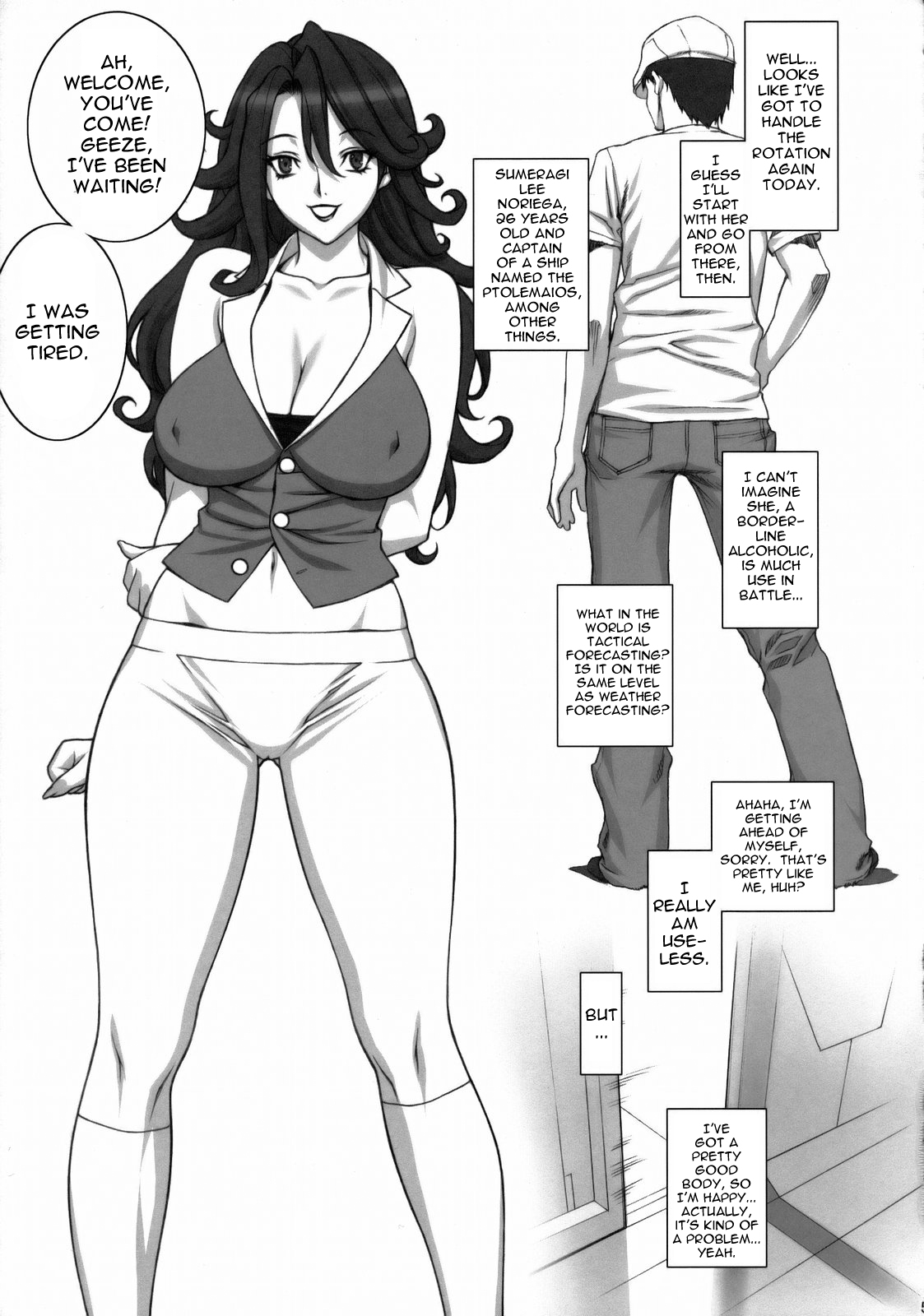 Gekkan Onna Kanchou page 4 full