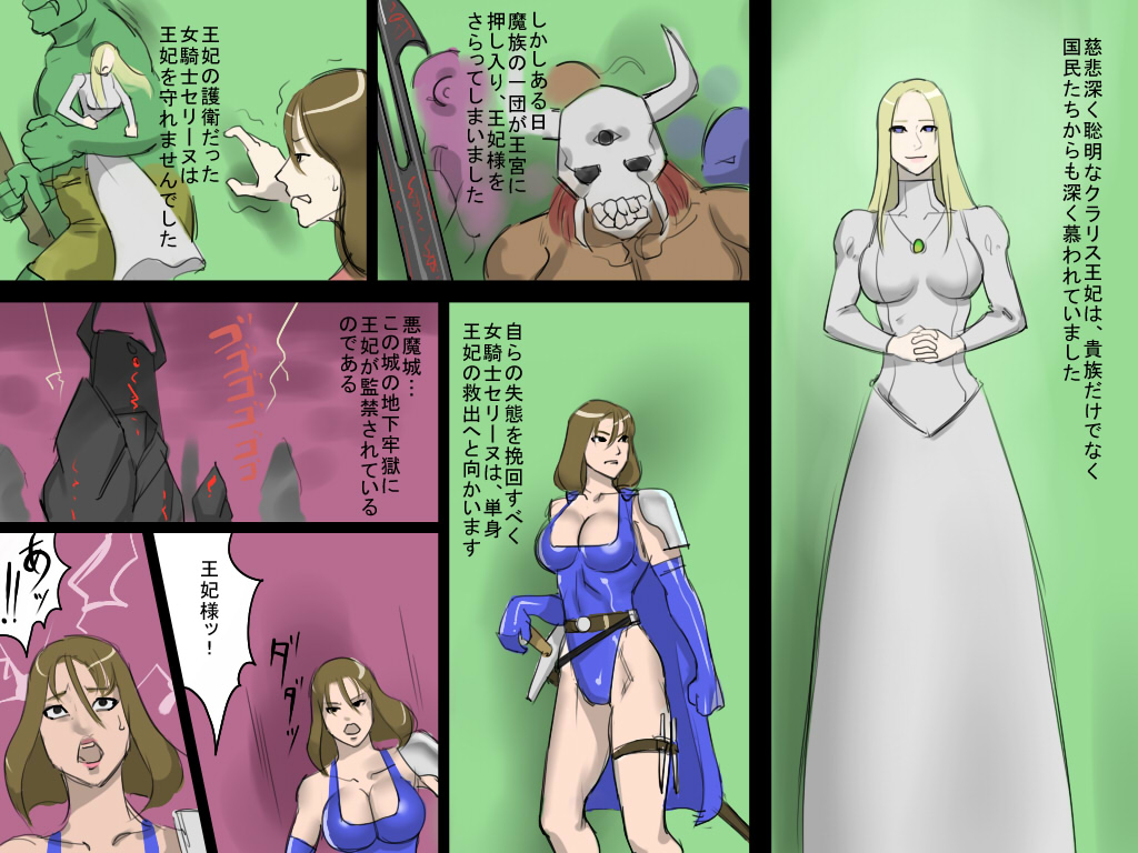 pregnant woman big bellys page 1 full