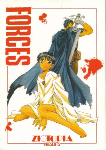 Forces cover