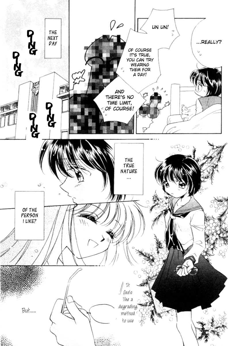 MILK SHELL Ch. 2-3 page 8 full