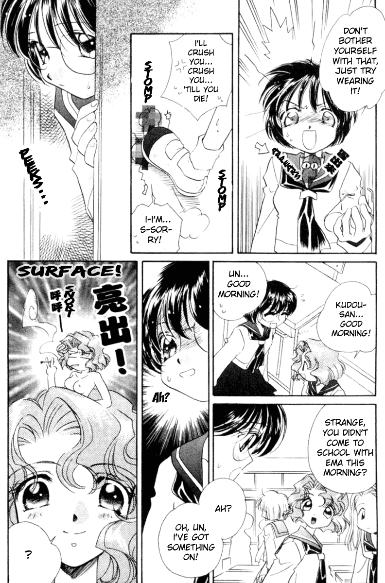 MILK SHELL Ch. 2-3 page 9 full