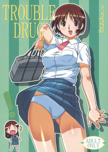 Trouble Drug cover