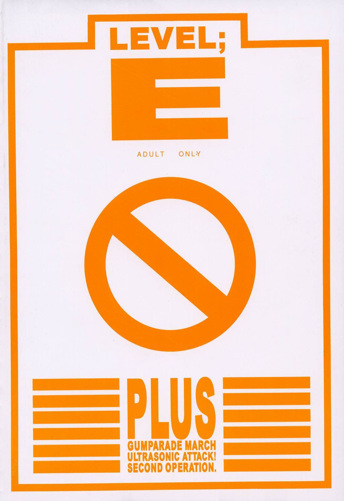 LEVEL E Plus Gunparade March  Ultrasonic Second Operation page 3 full