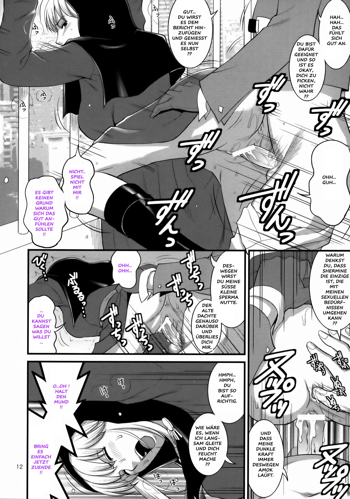 The Yuri &amp; Friends 2008 UM page 10 full