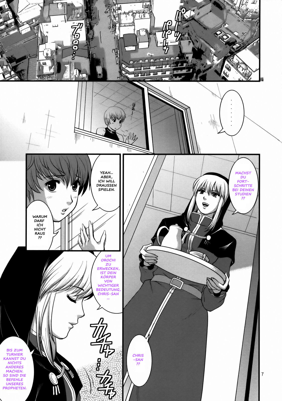 The Yuri &amp; Friends 2008 UM page 5 full