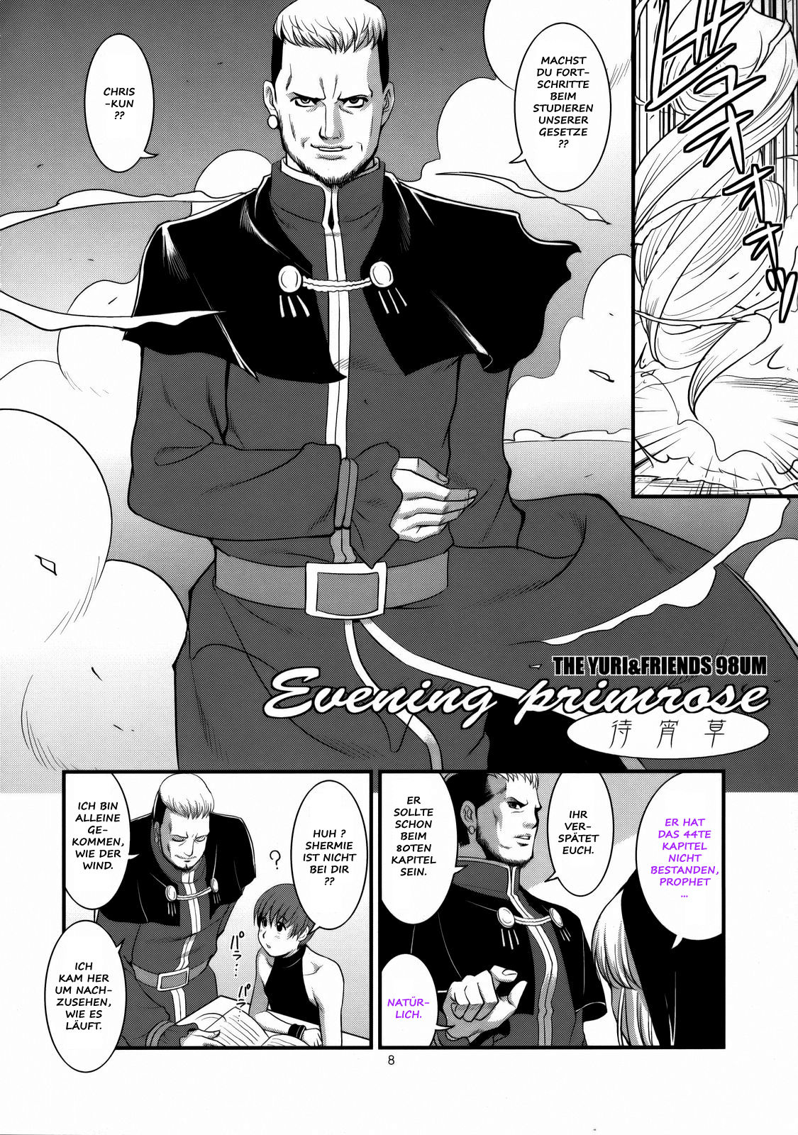 The Yuri &amp; Friends 2008 UM page 6 full