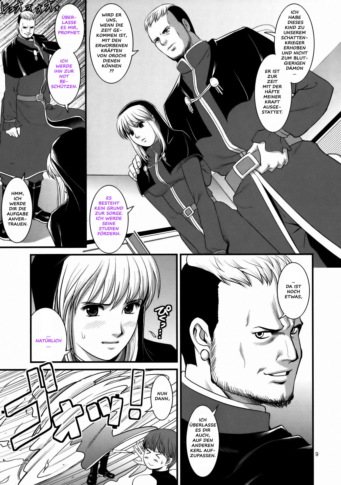 The Yuri &amp; Friends 2008 UM page 7 full