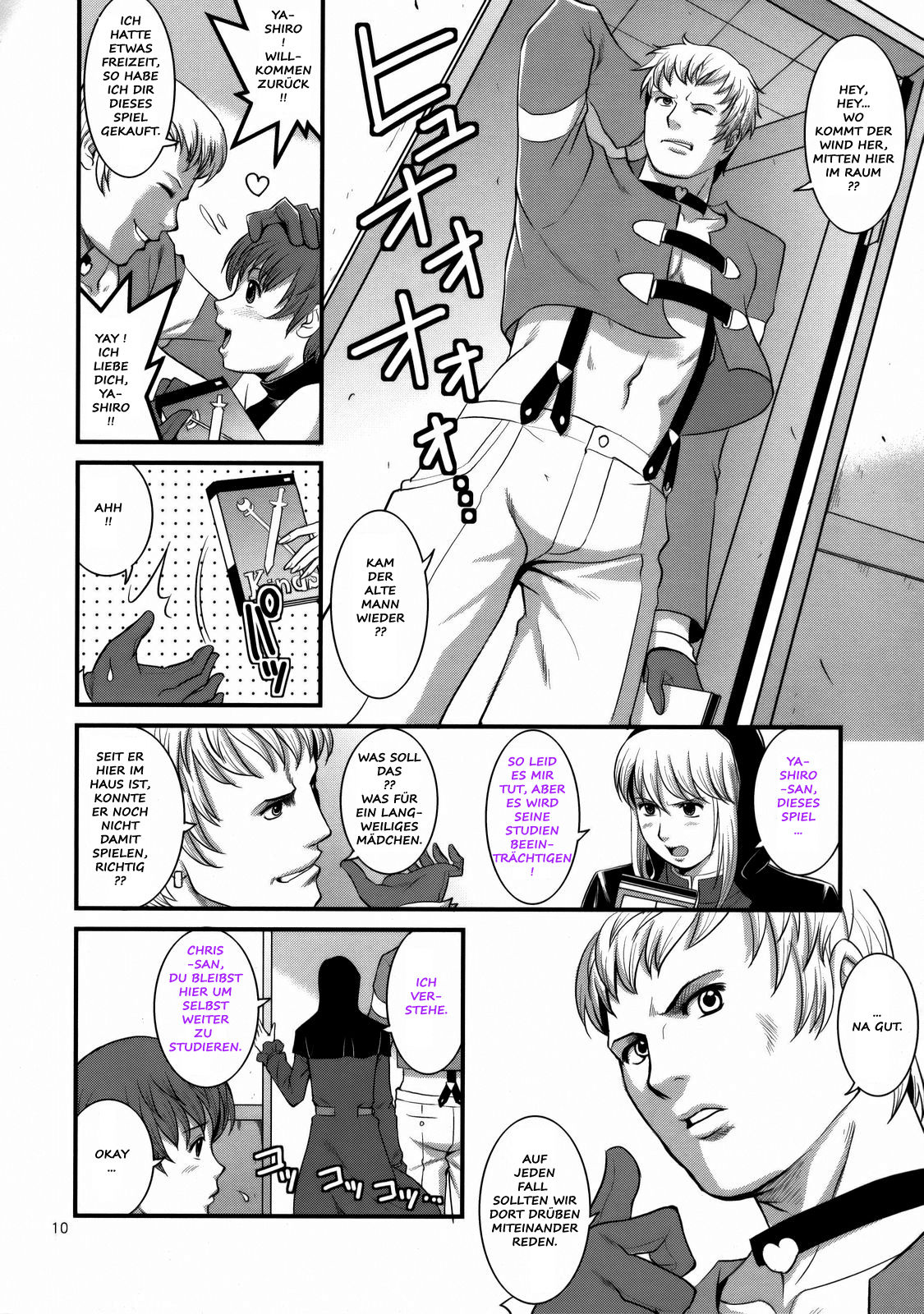 The Yuri &amp; Friends 2008 UM page 8 full