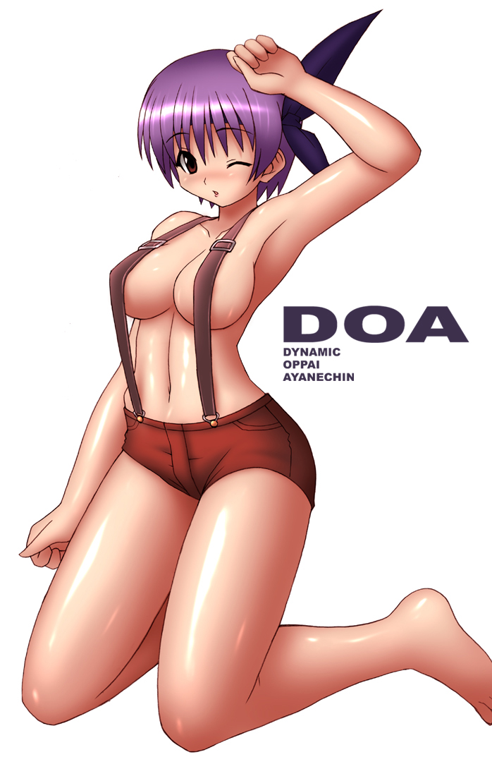 DOA ~Dainamikku Oppai Ayane-chin~ page 6 full