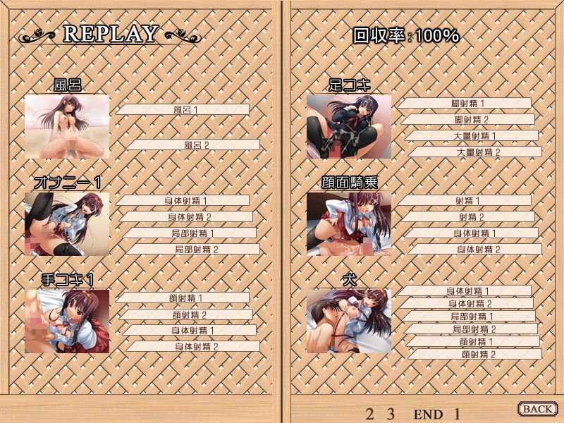 blue note page 3 full