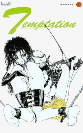 Temptation 01: Alimony Hunter cover