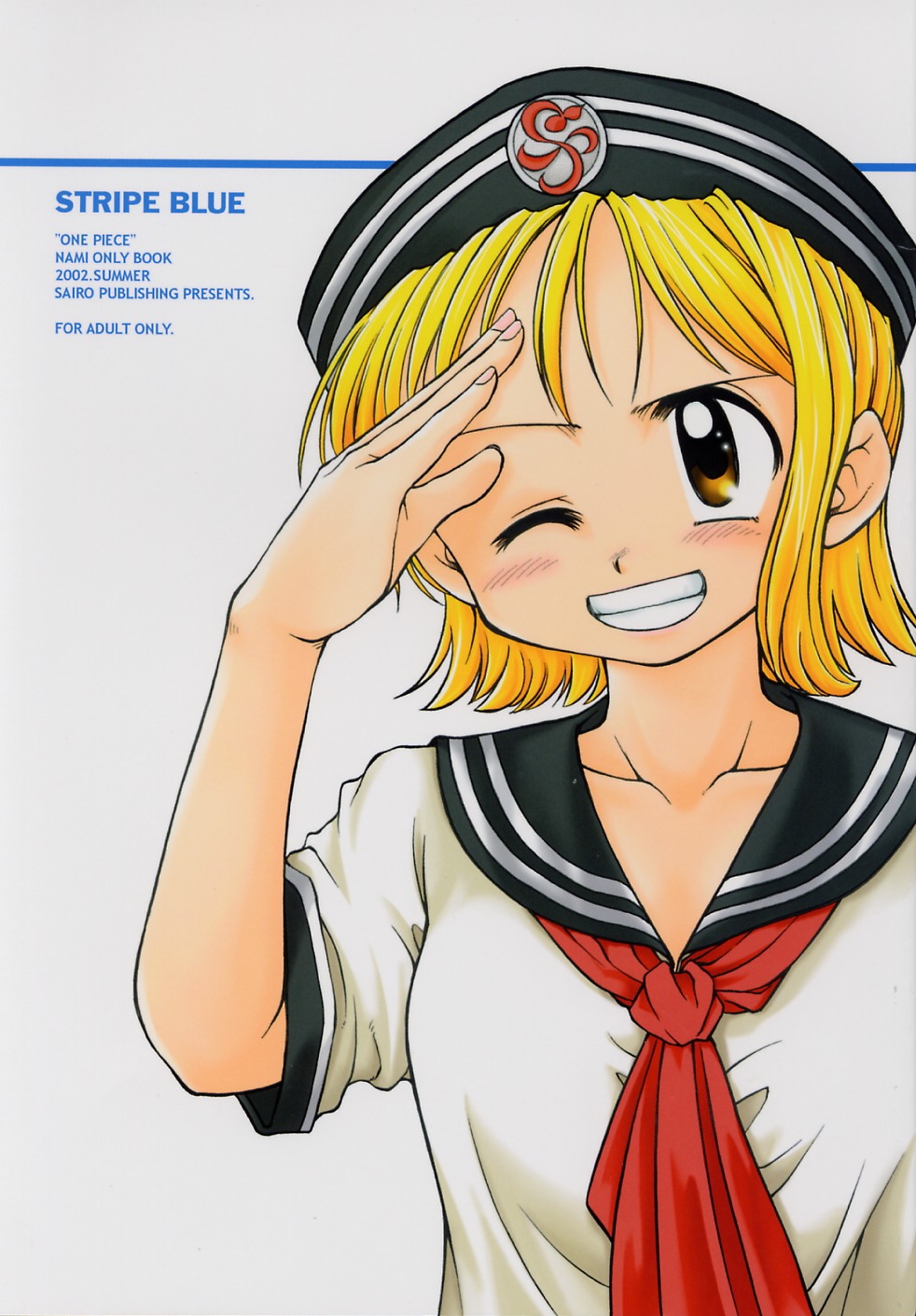 STRIPE BLUE page 1 full