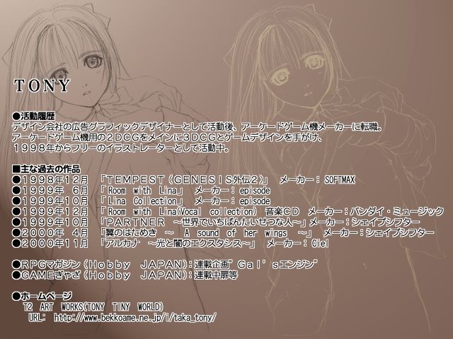 Digital AKBUM page 2 full