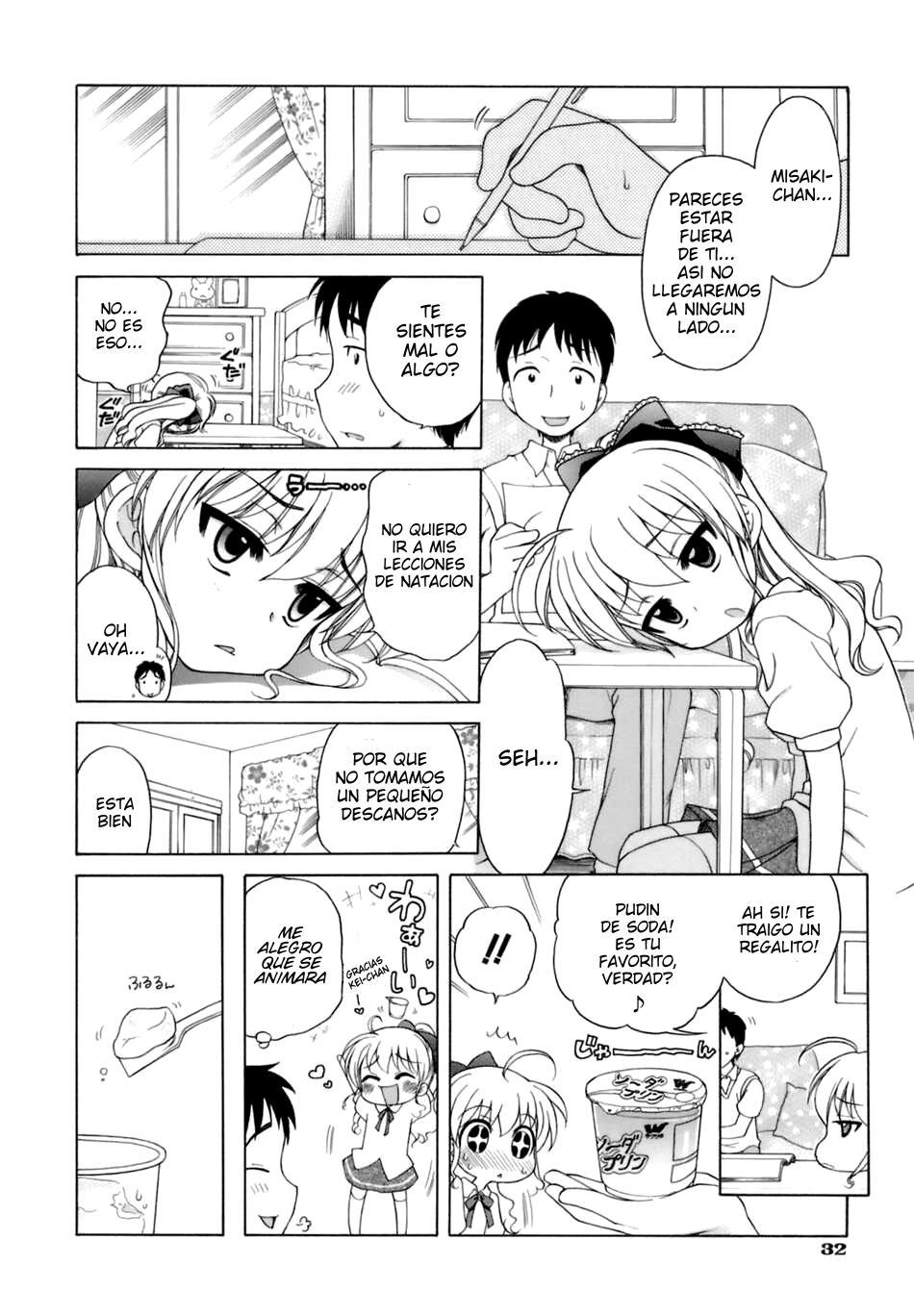 Ojou-sama no Yuuutsu | La Melancolia de las Jovencitas page 4 full
