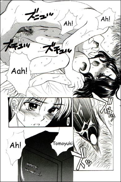 Love Damage Ch. 3, 7, 5, 1 page 5 full