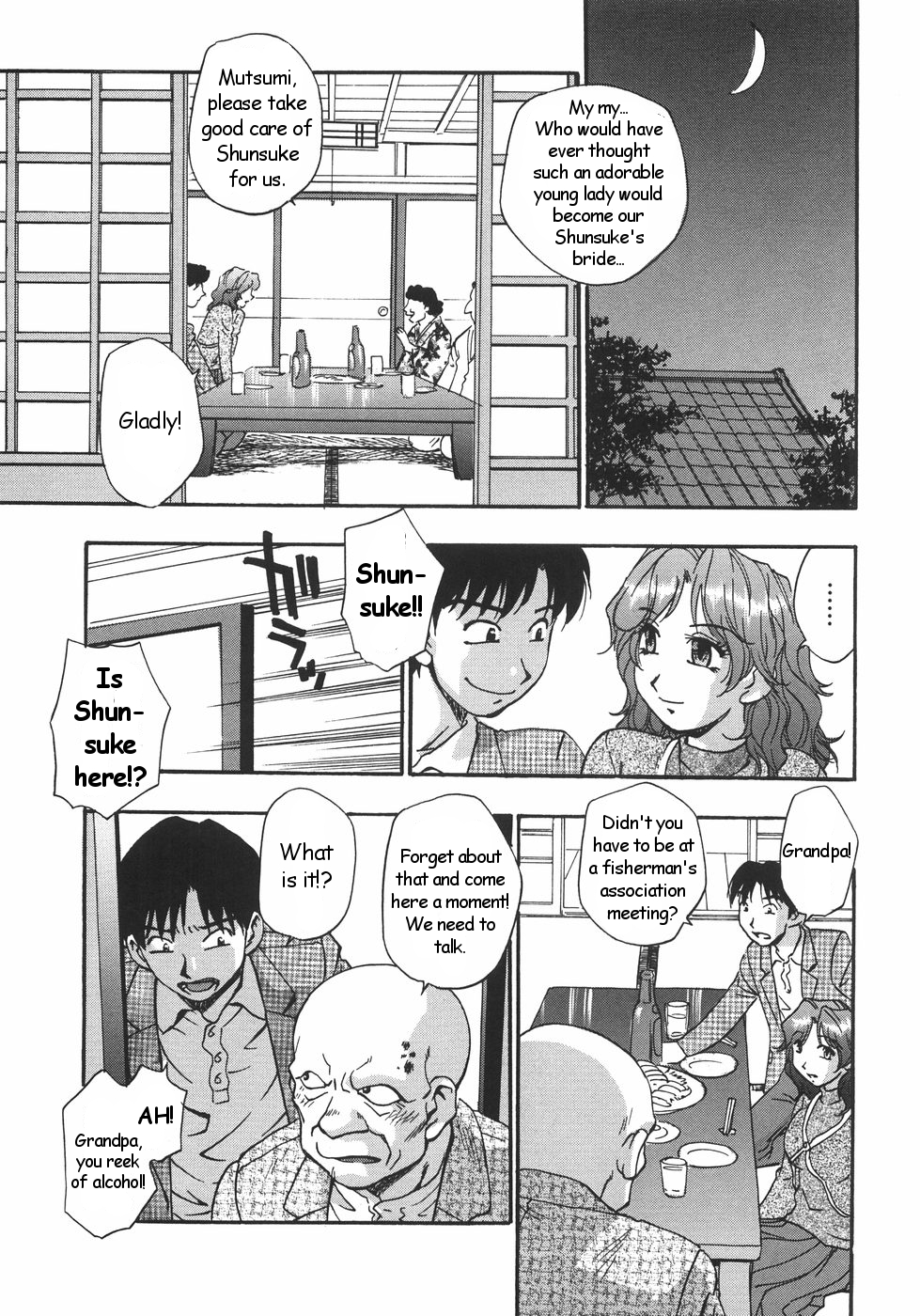 Dragon God Rock page 9 full