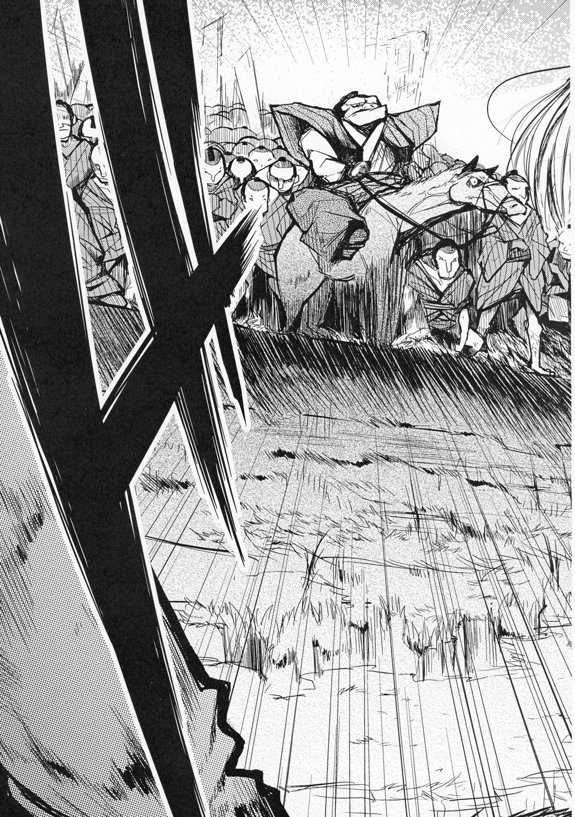 Iinchou wa Bokkoboko Kanzenban!!!!! page 4 full