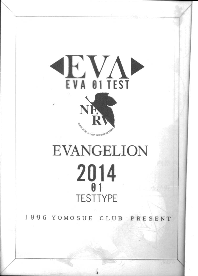 EVA 01 Test page 2 full