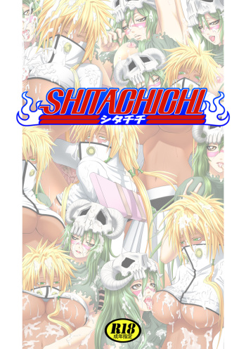 Shitachichi cover