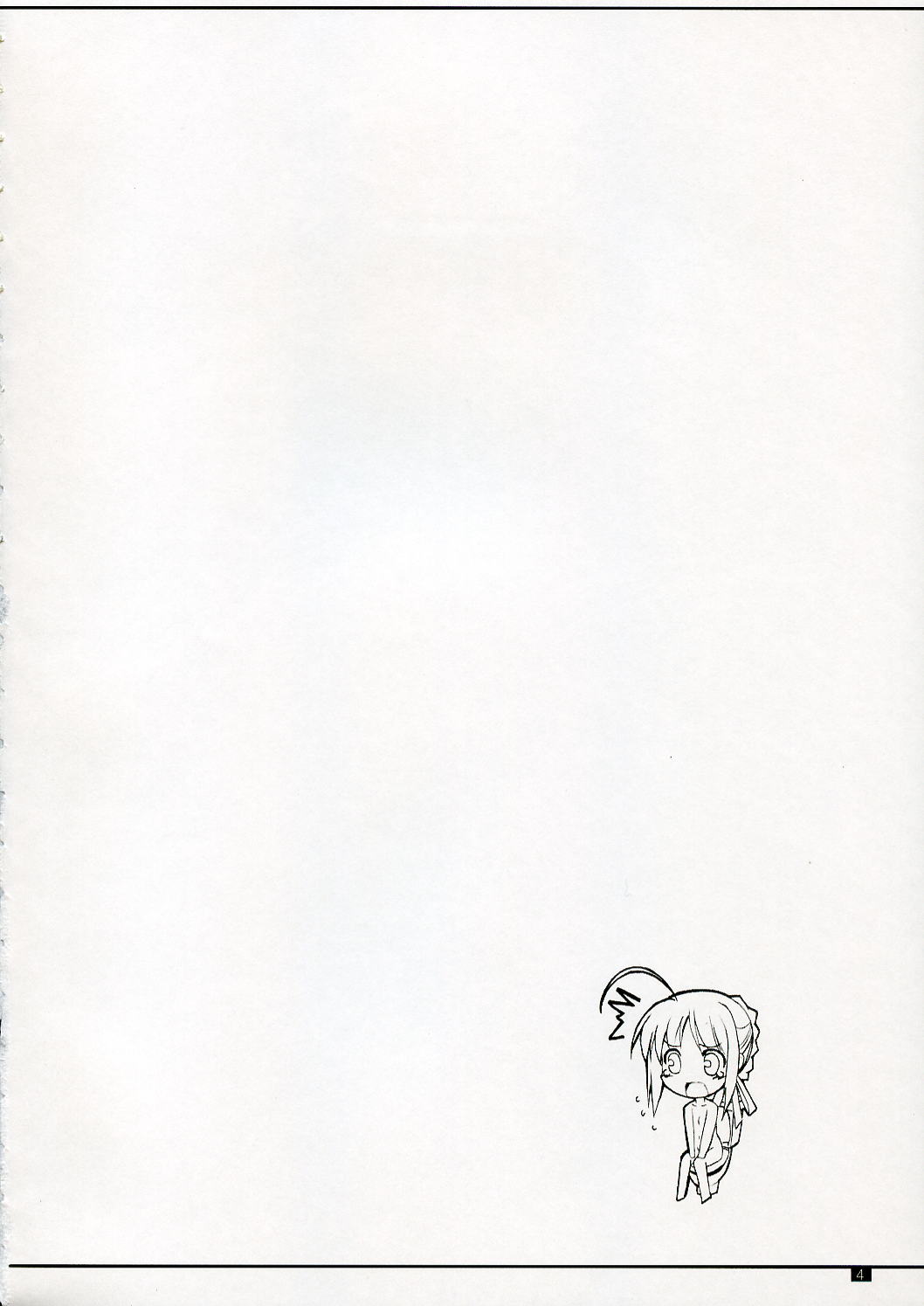 Puni Saber-san Nyaa page 3 full