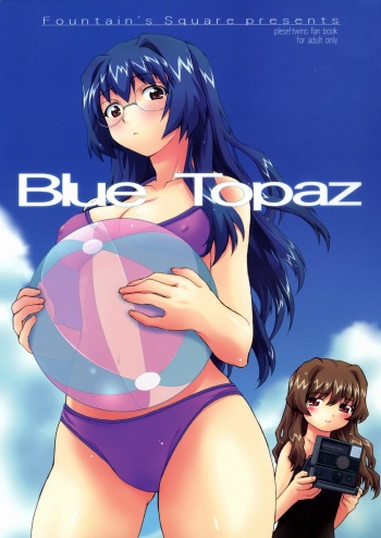 Blue Topaz cover