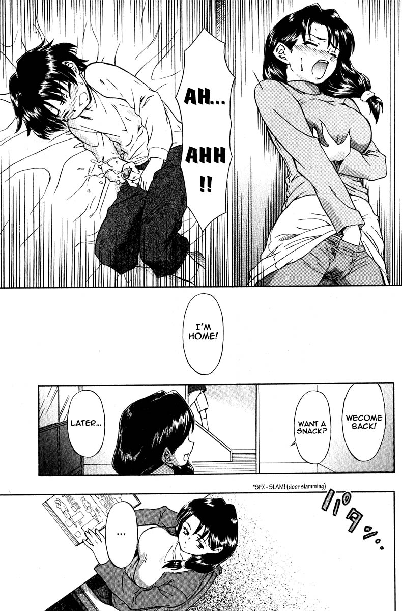 Modorenai Futari | There's No Going Back For Us page 7 full
