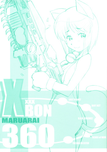 XXXBON360 cover