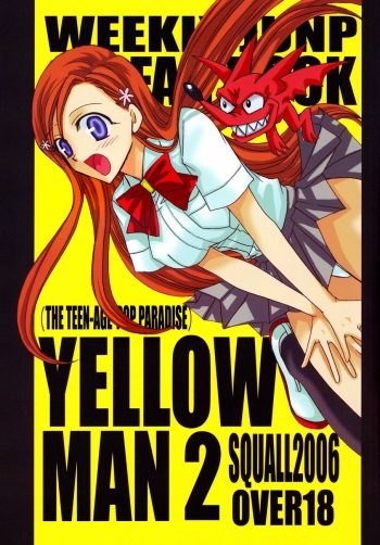 YELLOW MAN 2 cover