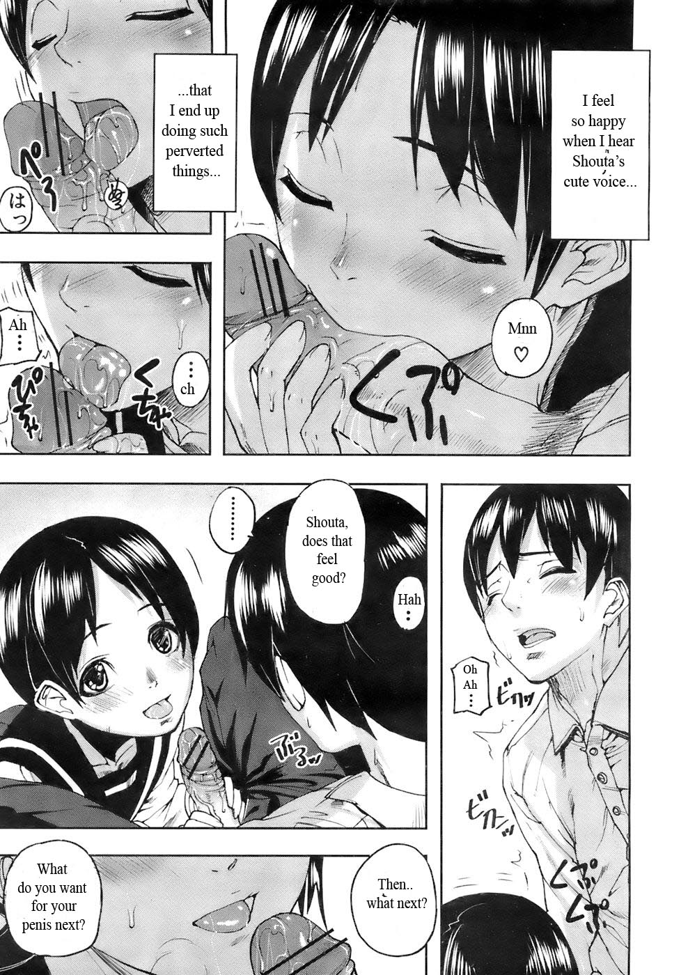 Dear Voice page 9 full