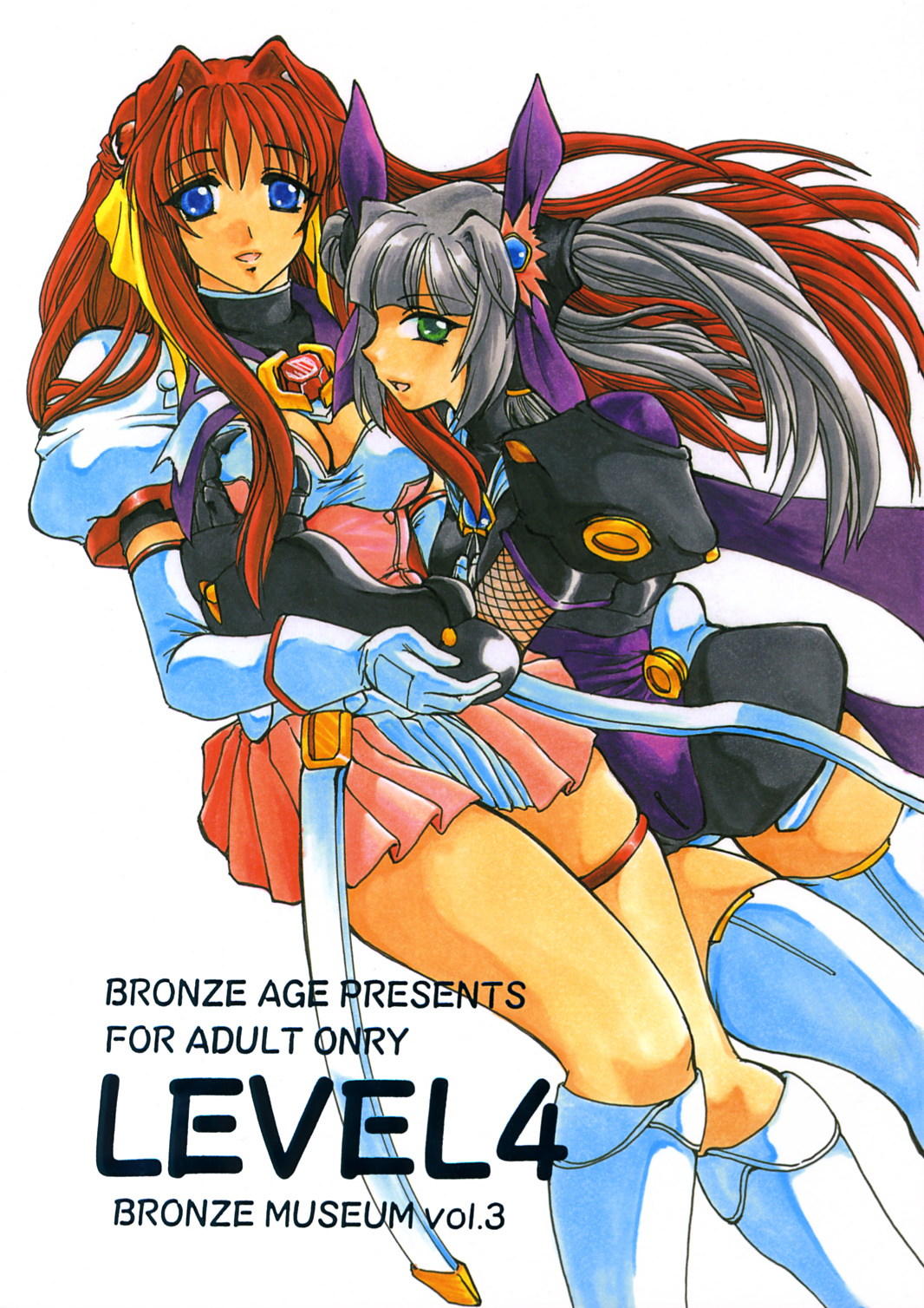LEVEL4 page 1 full