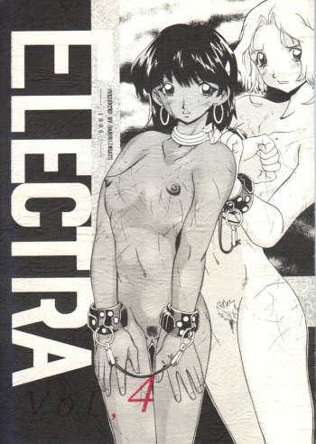 ELECTRA Vol 4 cover