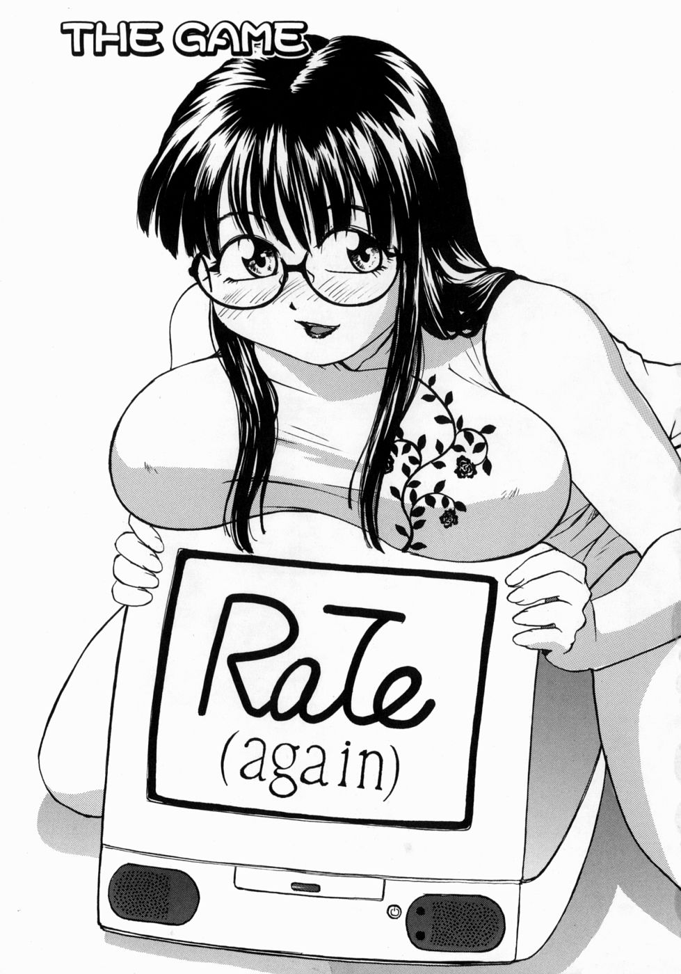 Ane to Megane to Milk - Sister, glasses and sperm. page 7 full
