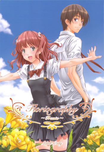 Floriography -Freesia- cover