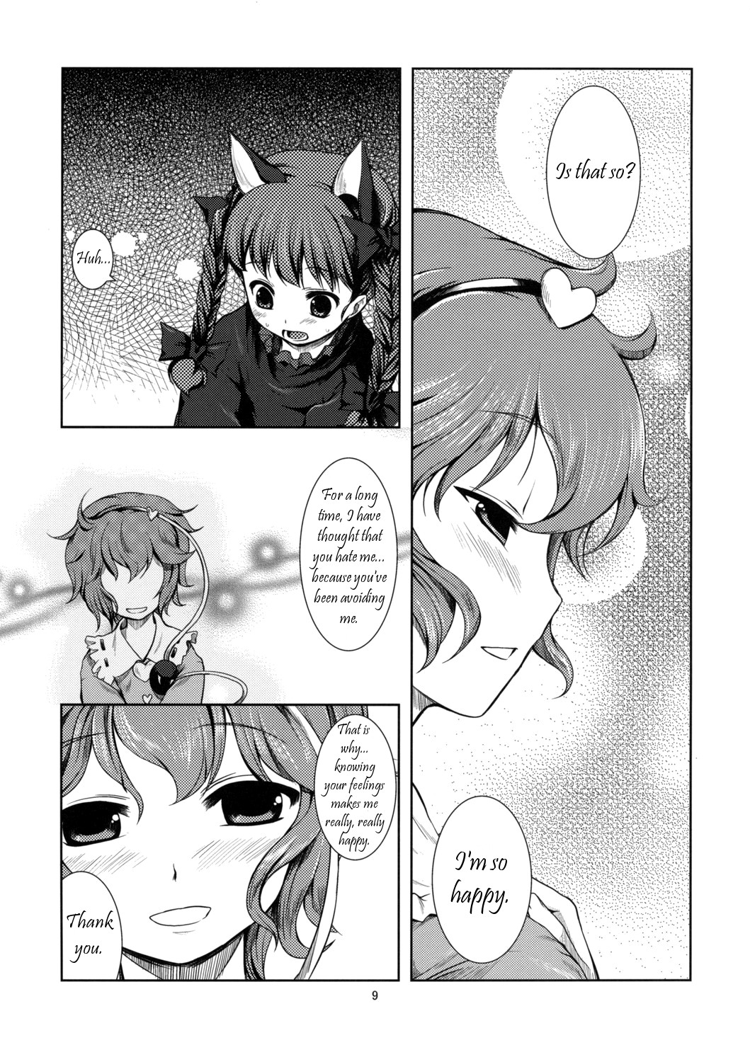 Kawaii Pet no Shitsukekata | Pet Care Manual page 8 full