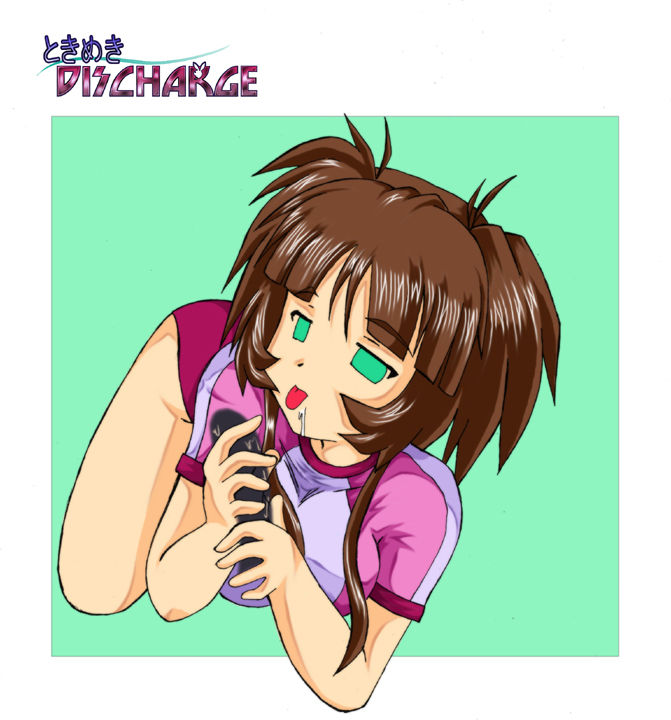 _Tokimeki_DISCHARGE-I page 2 full
