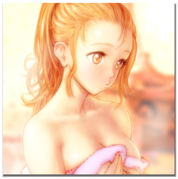 Kasumi Mania page 2 full