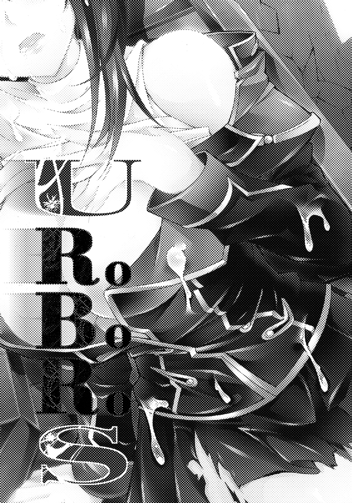 UROBOROS page 2 full