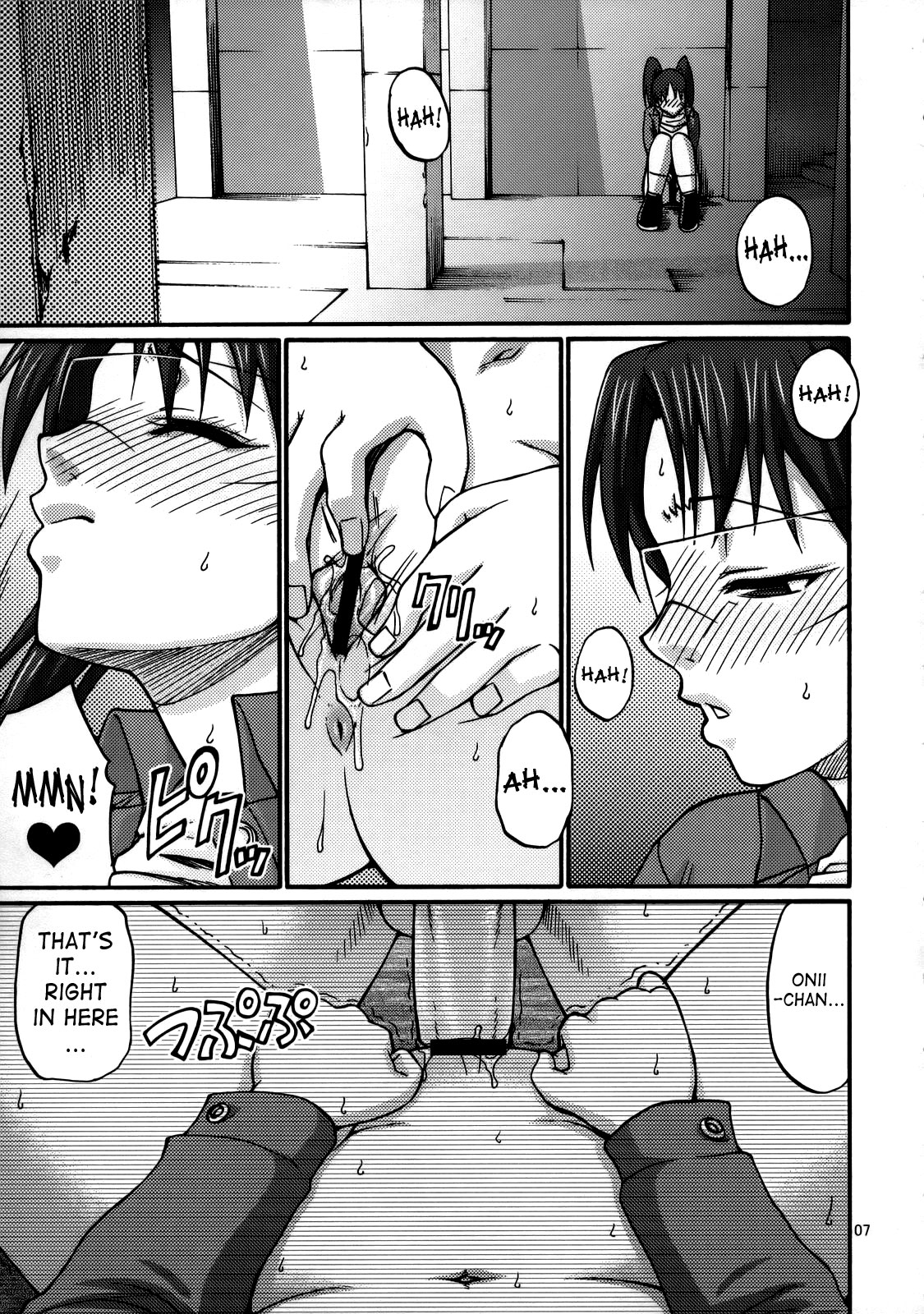 Day After Day page 7 full