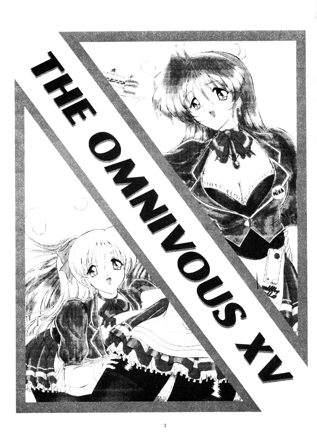 THE OMNIVOUS XV page 3 full