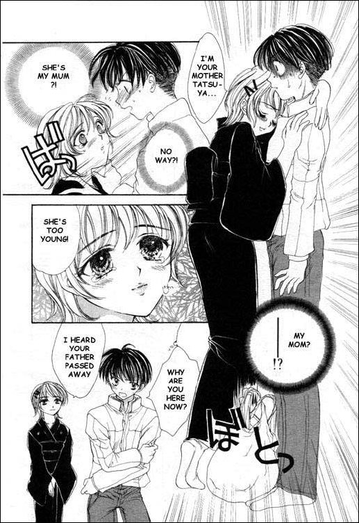 Maku Saikai | Forbidden Relationship page 6 full