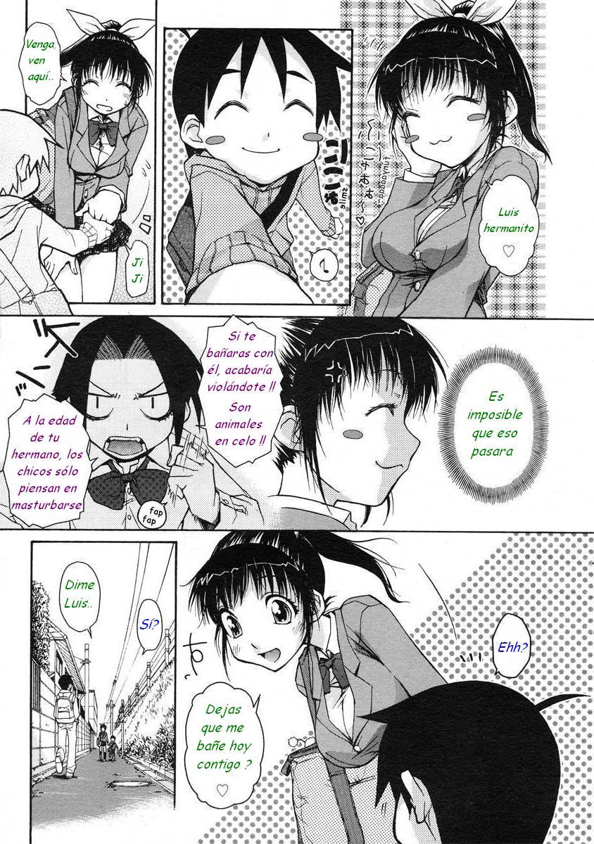 Onee-chan Senyou! | En exclusiva page 4 full