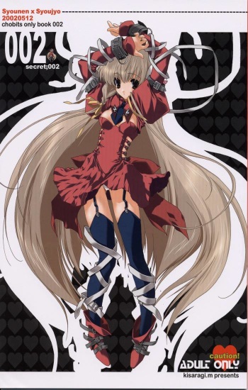 Secret;002 cover