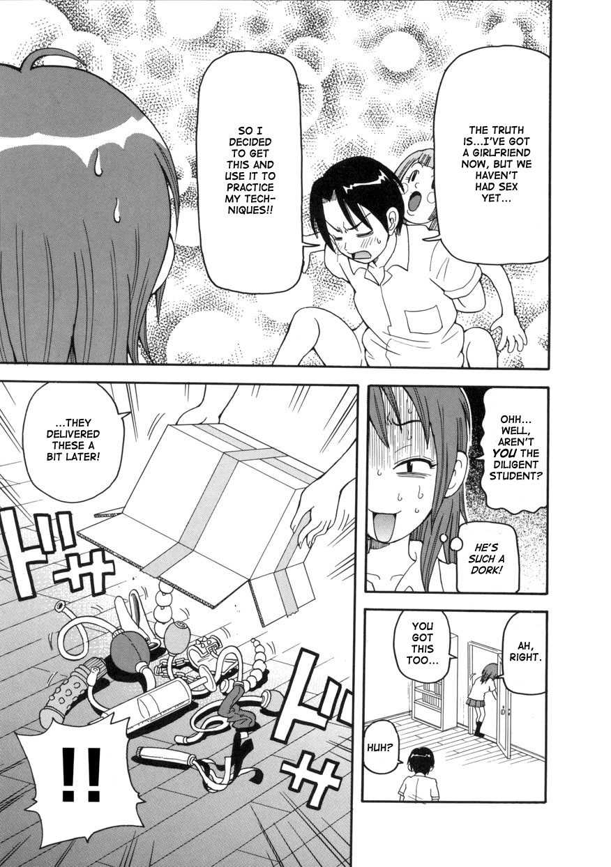 Geki!! Monzetsu Operation page 7 full