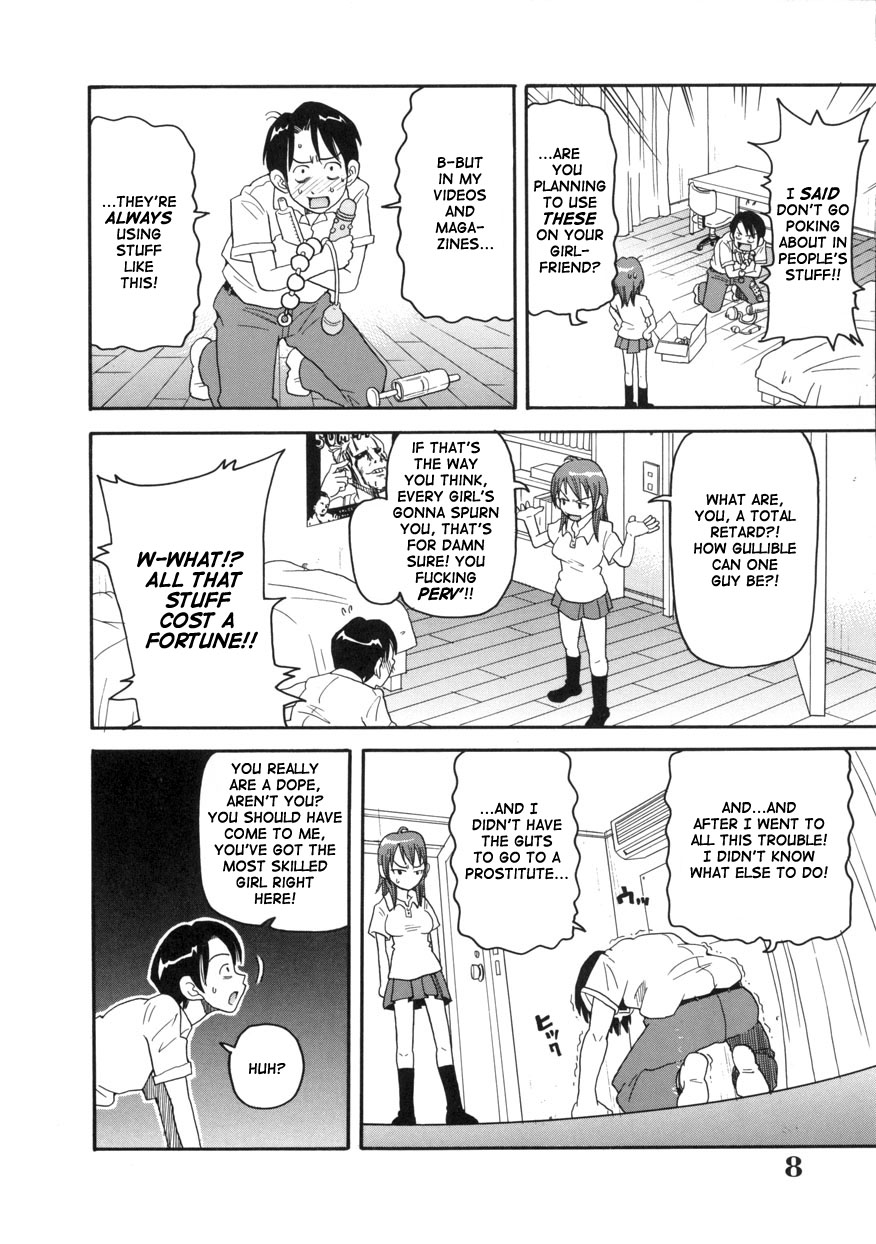 Geki!! Monzetsu Operation page 8 full