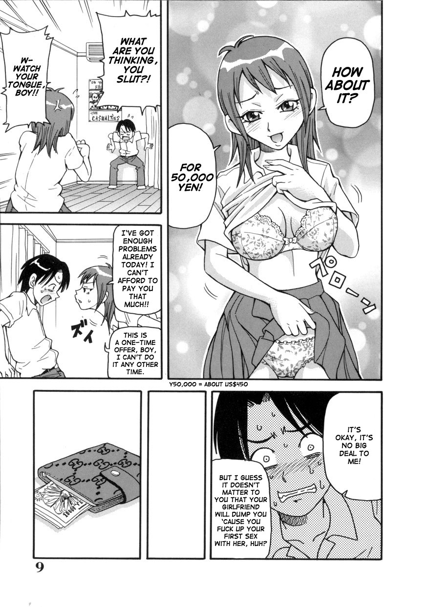 Geki!! Monzetsu Operation page 9 full